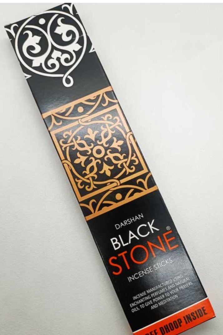 Blackstone dhoop